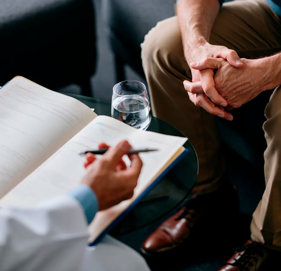 Консультация